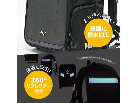 クツワ PUMA 軽快学童リュック AGS メタル ブラック PM528BK 通販