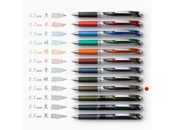 ぺんてる エナージェル ノック式 シルバー軸 0.5mm セピア 通販