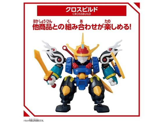 バンダイ ブロックロス BCW-003 風神丸(魔神創造伝ワタル) 通販