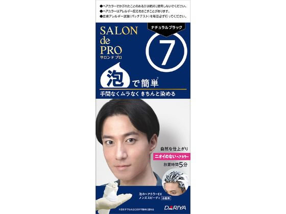 ダリヤ サロンドプロ 泡のヘアカラーEX メンズ スピーディ7 通販