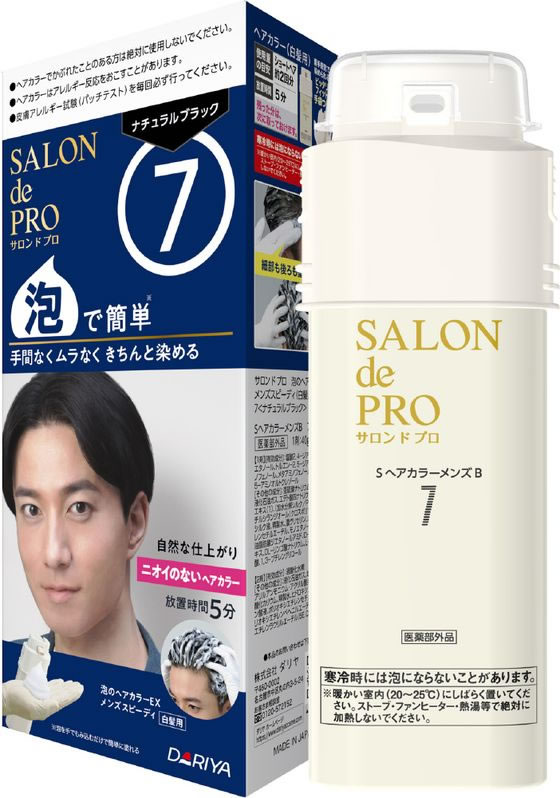 ダリヤ サロンドプロ 泡のヘアカラーEX メンズ スピーディ7 通販