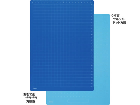 山下ページ レイメイ 先生おすすめ魔法のザラザラ下敷A4 0.3mmドット ブルー