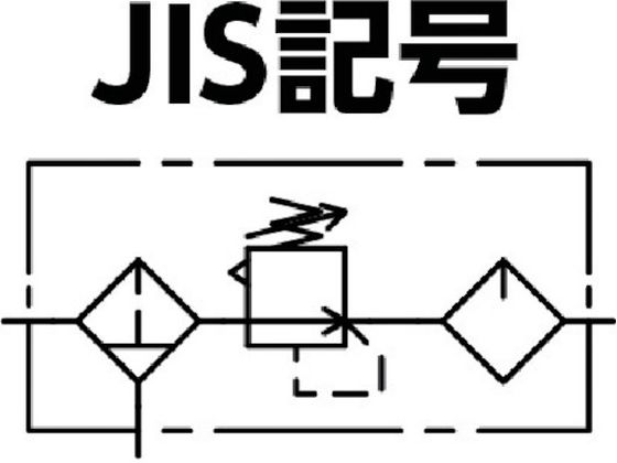 日本精器 FRLユニット20A BN-2501-20 | Forestway【通販フォレストウェイ】