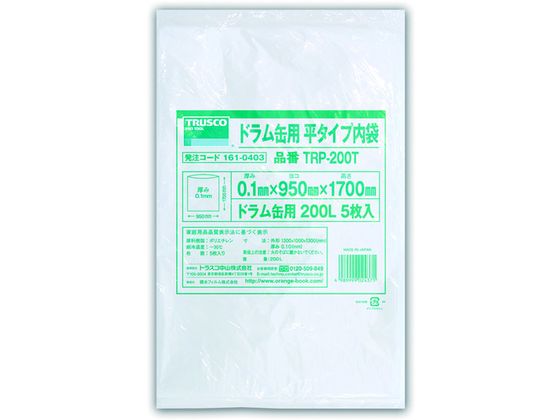 TRUSCO ドラム缶用 内袋 透明厚み0.1mm 200L TRP-200 1袋(5枚) : トラスコ中山(TRUSCO) ドラム缶用 内袋 透明 厚み0.1mm
