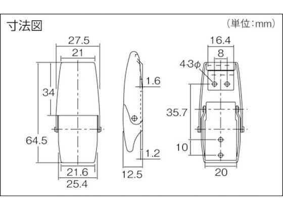 タイの市バスの車掌さん用集金＆切符切り箱（ステンレス／筒状） Amazon.co.jp: タイの市バスの車掌さん用集金&切符切り箱