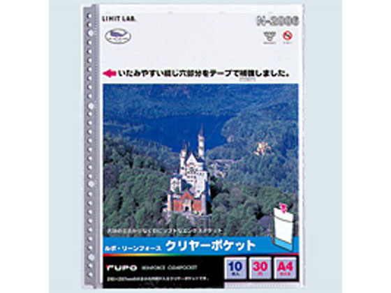 ●中台紙色：藍●サイズ：Ｂ４・Ｓ型 ３６（２・４）穴●外寸法：縦３７０×横２７５ｍｍ●材質：ポリプロピレン（生地厚０．０６ｍｍ）●１組：１０枚入り