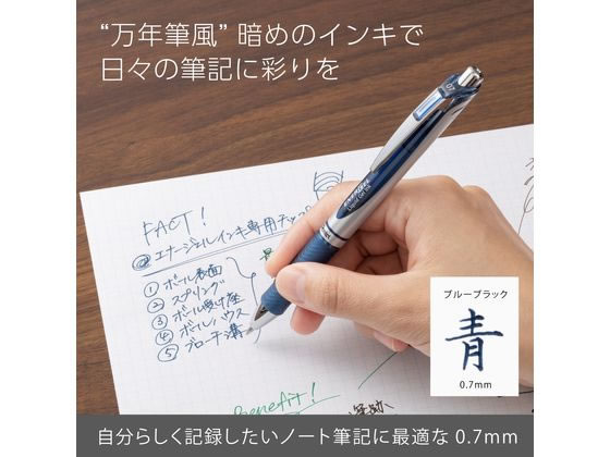 エンジェルエッグ、パープル、光ります エポックケミカル つながる蛍光ペン アンドバーレルセット