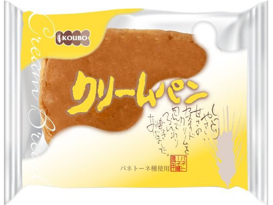 クリームパン•*¨*•.¸♬︎ パネックス クリームパン 通販【フォレストウェイ】