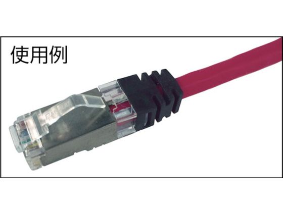 パンドウイット シールド付きモジュラープラグ LANコネクタ
