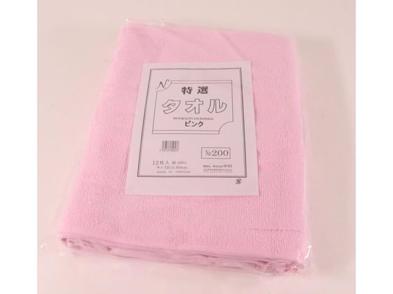 ●カラー：ピンク●サイズ：外寸縦８００×３４０ｍｍ●材質：綿１００％●厚み：２００匁●生産地：中国●入数：１２枚