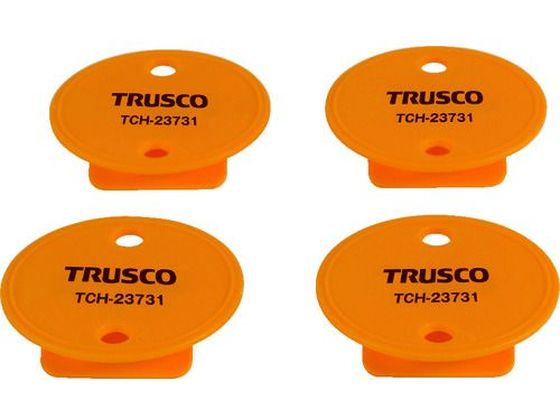 ●型番：TCH-23731●入数：4個●直径（mm）：65 ●厚さ（mm）：15●TRUSCO ●段ボールクリップ ●4個セット●ABS樹脂