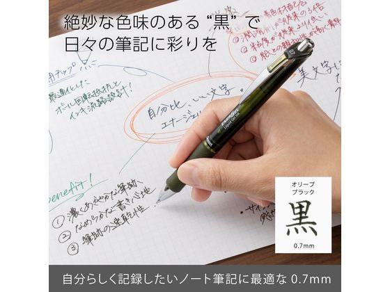 ヘンプコットン☆ベーシックオーガニックタンク☆エメラルドブルー