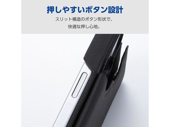 エレコム iPhone17 レザーケース カード ブラック PM-A25APLORFBK 通販