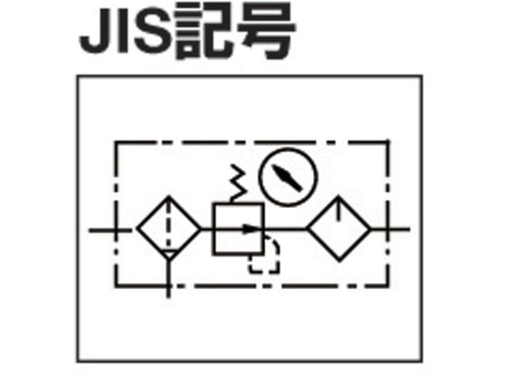 日本精器 FRLユニット 8A モジュラー接続タイプ BN-25T5-8 1S ▽215