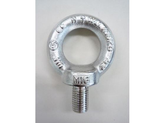 ●材質：鍛造ステンレス（ＳＵＳ３０４）●ねじ径：Ｍ１０●内径：２５●線径：１０●使用荷重：２３０ｋｇ