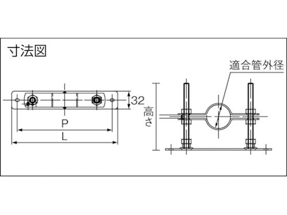 アカギ セットフロアーナット付プレート(SGP・VP管用) 100A×150H