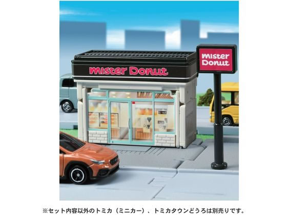タカラトミー トミカワールド トミカタウン ミスタードーナツ