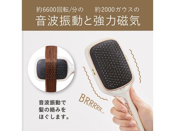 KOIZUMI イオンバランスリセットブラシ ホワイト KBE2520W 通販