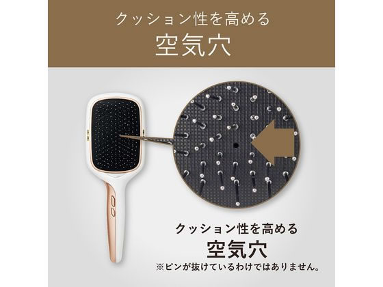 KOIZUMI イオンバランスリセットブラシ ブラック KBE2520K 通販