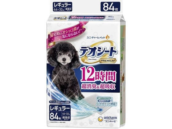 ●シートサイズ：４４×３２ｃｍ※吸収体下層に配置。●原料：表面材／ポリオレフィン・ポリエステル不織布、吸水材／綿状パルプ・吸水紙・高分子吸水材、消臭材／香料入り消臭マイクロカプセル、防水材／ポリエチレ