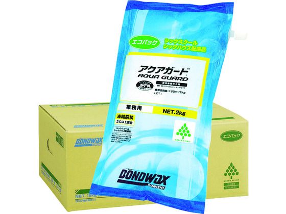 {hbNX ANAK[hGRpbN 18kg 1 =2kg~9 05125