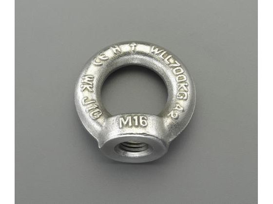 ●研磨仕上げで光沢があります。●使用荷重：８０ｋｇ●内径：２０ｍｍ●線径：８ｍｍ●ねじ径：Ｍ６●材質：鍛造ステンレス（ＳＵＳ３０４）