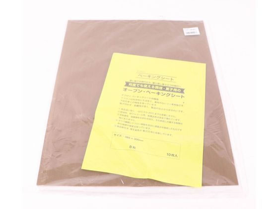 ●サイズ：縦３８５×横３００ｍｍ●材質／グラスファイバー製●生産地：日本