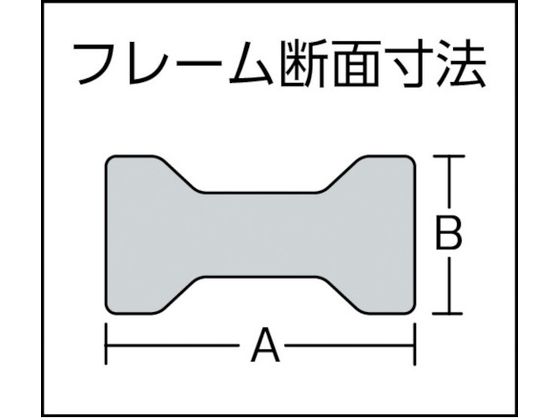 ＴＲＵＳＣＯ エホマＬ型クランプ（強力型）スーパーヘビータイプ