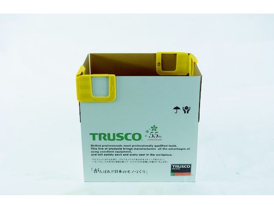 TRUSCO 段ボールホルダー 2個入セット TCH-436 通販【フォレストウェイ】