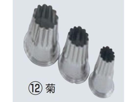 EBM 18-8 㕨t ^ e  4225420