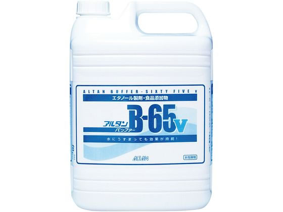 A^ G^m[ B-65V 4.8L 3522400