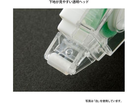 ミドリ(デザインフィル) XS テープのり 5mm えんじ 35520006