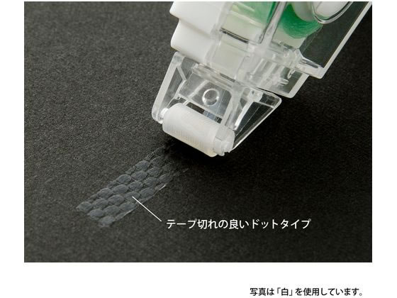 【専用】のり様 ミドリ(デザインフィル) XS テープのり 5mm えんじ 35520006