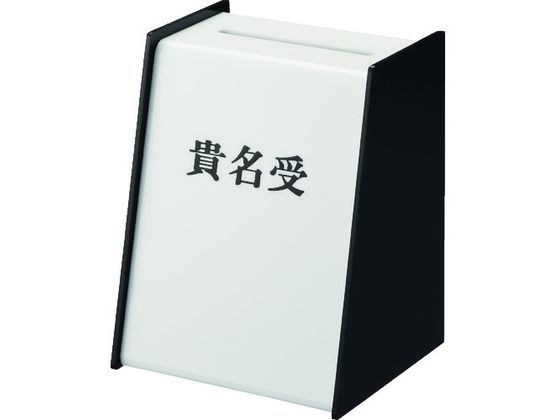 ●型番：KU3200−5●色：黒 ●幅（mm）：98 ●奥行（mm）：85 ●高さ（mm）：123●名刺の一時的な保管●アクリル・塩化ビニール