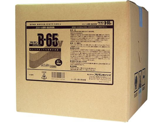 A^ G^m[ B-65V 15kg 3522500