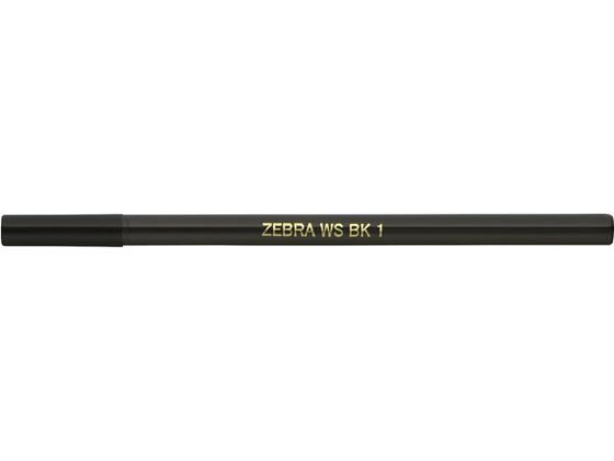 ゼブラ クリッカート用 替芯 WS芯 黒 1本 P-RWS-BK 通販【フォレスト