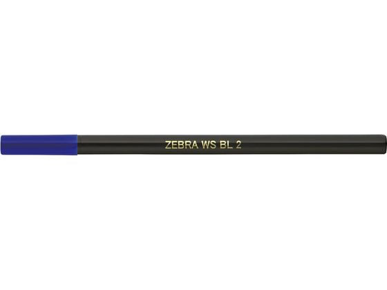 ゼブラ クリッカート用 替芯 WS芯 青 1本 P-RWS-BL 通販