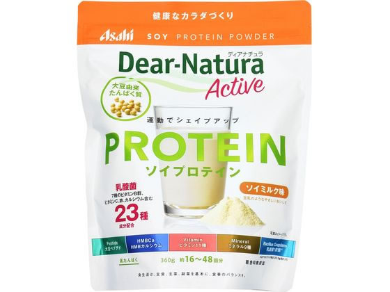 プロテイン ディア ナチュラ ソイ