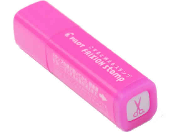 パイロット フリクションスタンプ 美容院 ピンク SPF-12-63P 通販