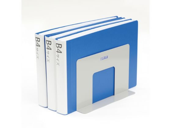 オープン工業 ブックエンド ワイドタイプ 2枚組 灰 BE-10 通販