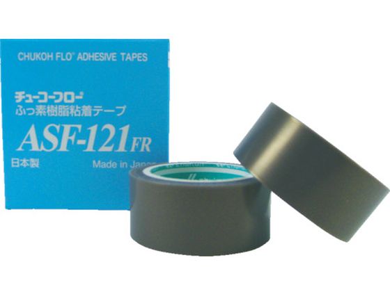 ●型番：ASF121FR-13X25●色：グレー ●幅（mm）：25 ●長さ（m）：10 ●厚さ（mm）：0．13 ●使用温度範囲（℃）：−60〜200●粘着力：3．6N／10mm ●引張強度：64N
