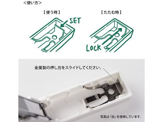 XS コンパクトホッチキス 黒A(黒A): ステーショナリー | ロフト