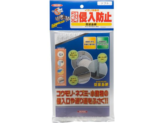 ●内容量：１枚入（４０ｃｍ×４５ｃｍ）●商品サイズ：幅１５．０ｃｍ×高さ２９．０ｃｍ×厚さ１．０ｃｍ（外パッケージ）