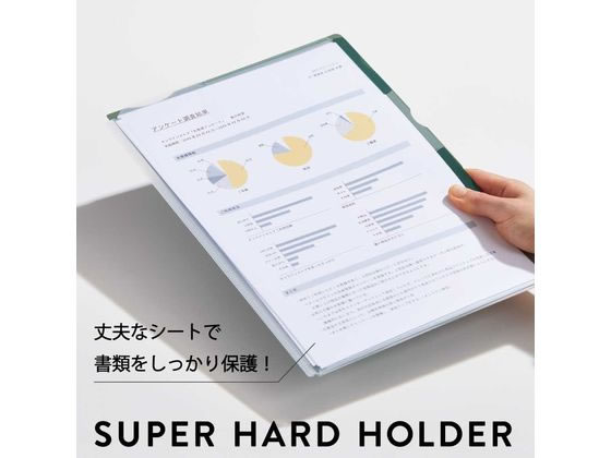 キングジム スーパーハードホルダー マチ付 3山 インデックス A4