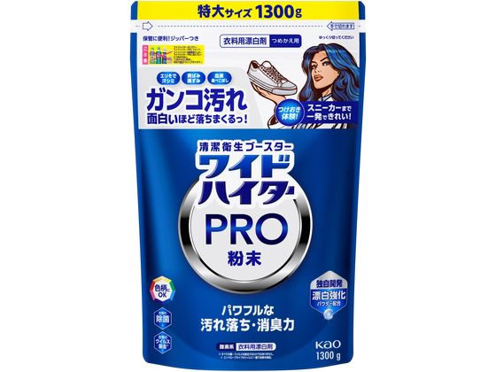 KAO ChnC^[ PRO  ߂p 1300g