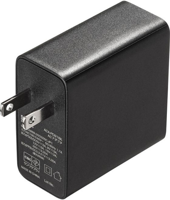 USB Power Delivery対応AC充電器(PD65W・TypeCケーブル一体型) ACA-PD76BK　代引き不可/同梱不可 サンワサプライ USB Power Delivery対応AC充電器(PD65W) Type-C