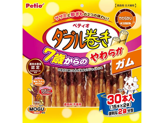 ペティオ 7歳からのやわらか ダブル巻きガム 30本 W13860 通販