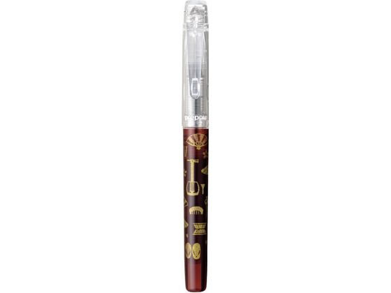 プラチナ preppy 和 万年筆 細字 近代蒔絵 芸者の小道具 通販