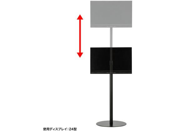 サンワサプライ モニタースタンド CR-LAST36 通販【フォレストウェイ】