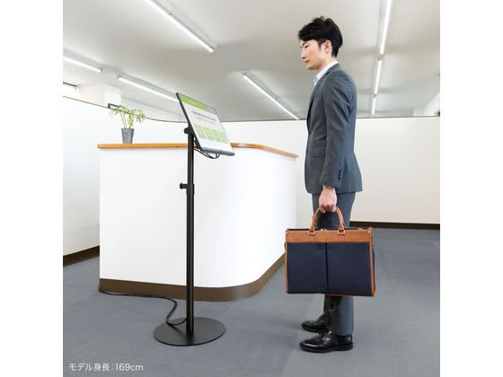 サンワサプライ モニタースタンド CR-LAST36 通販【フォレストウェイ】